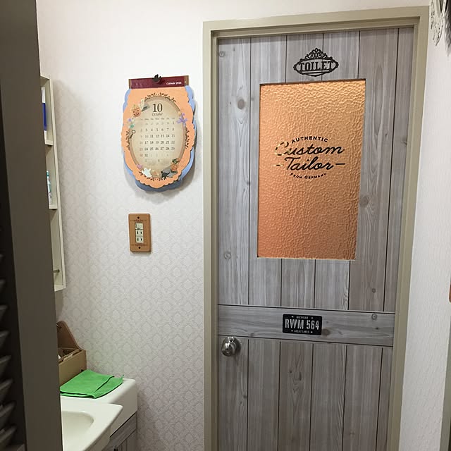 実例写真