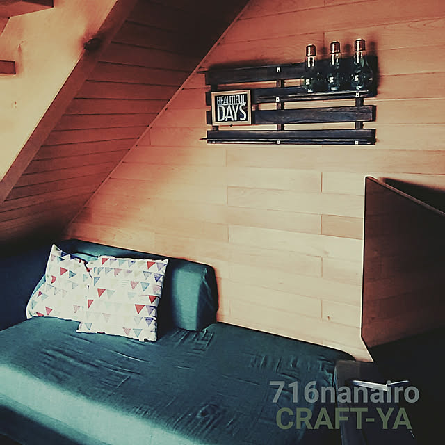 716NANAIROさんの実例写真