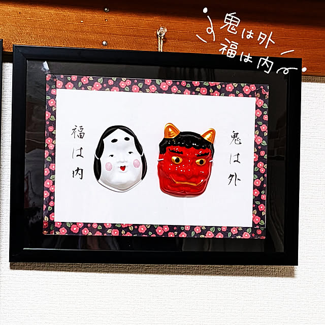 tamiさんの実例写真