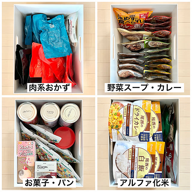 sumikoさんの部屋