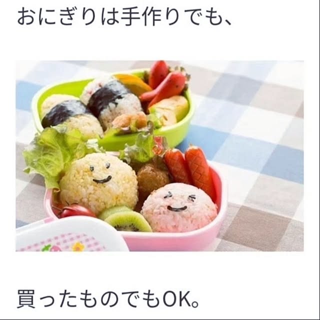 mocomocoさんの部屋