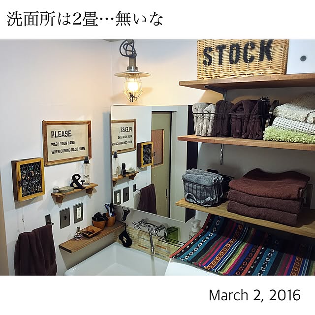 yukoさんの実例写真