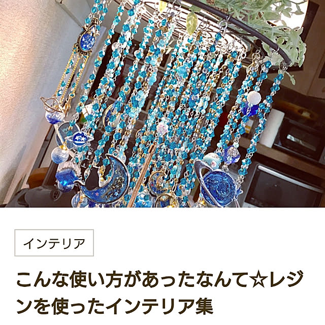 maiさんの実例写真