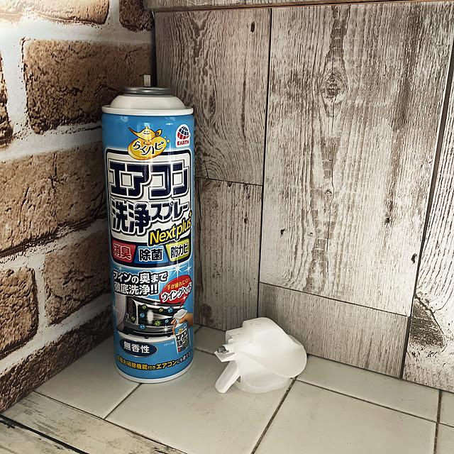 naworinさんの実例写真