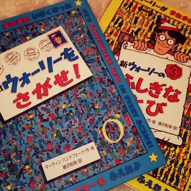 BuuUさんの実例写真