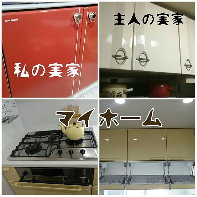 mukuさんの実例写真
