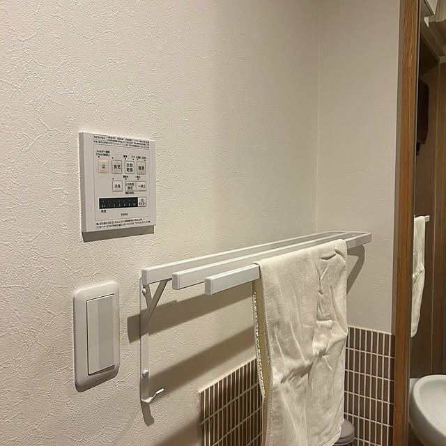 hatsugaさんの部屋