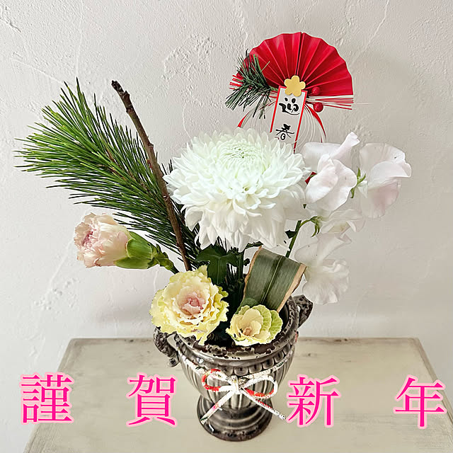 Re_さんの実例写真