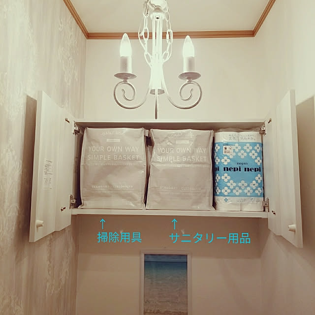 tamanyan-115さんの実例写真