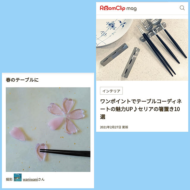 waniwaniさんの実例写真