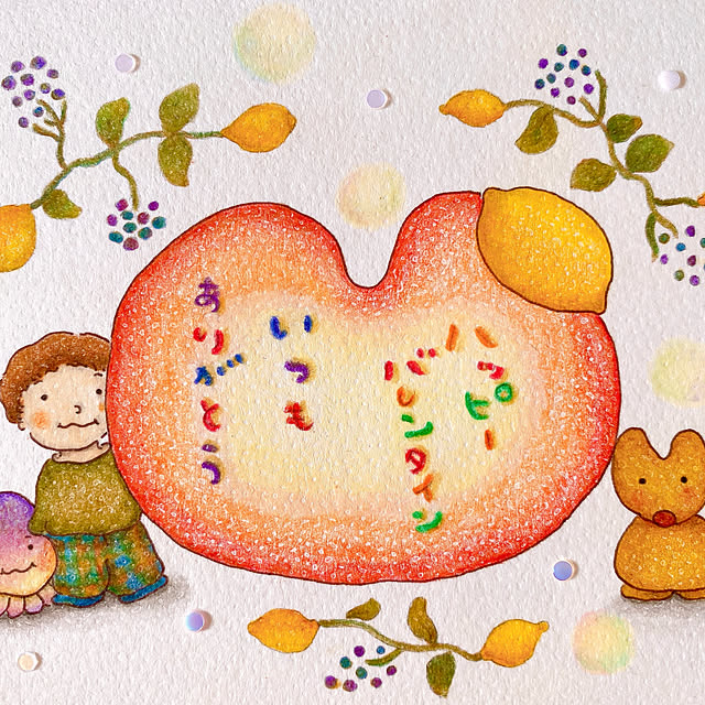 privateroomさんの実例写真