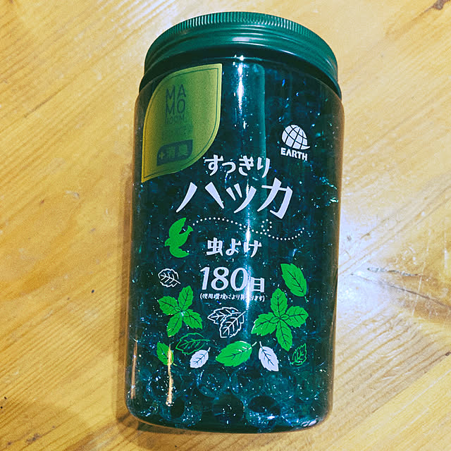 Hideさんの部屋