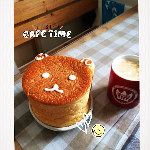 cocomamaさんの実例写真