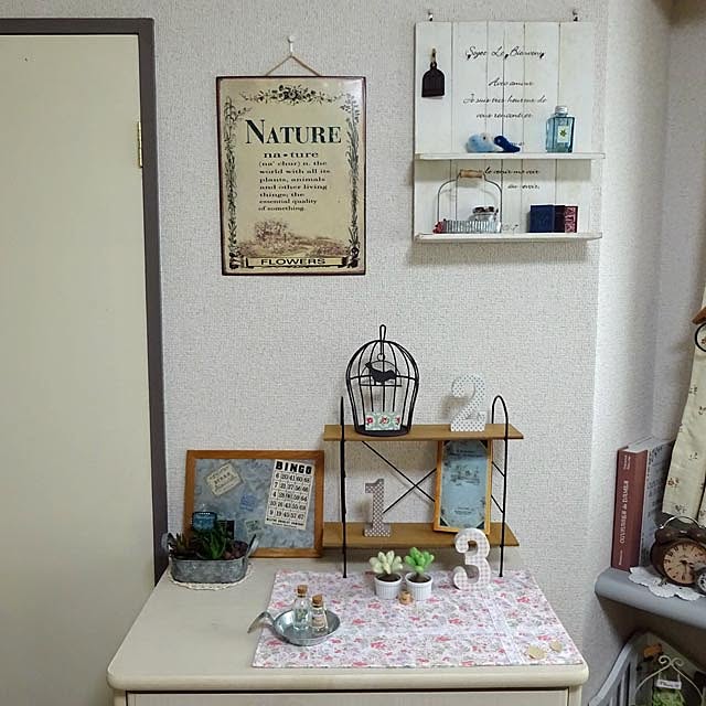 tulip0110さんの実例写真