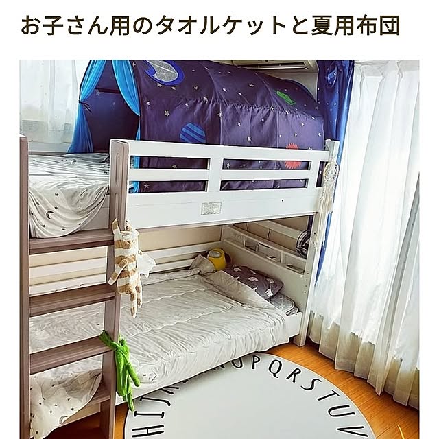 JKさんの実例写真