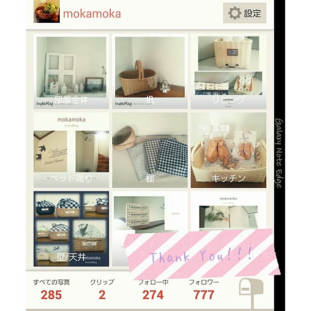 mokamokaさんの実例写真