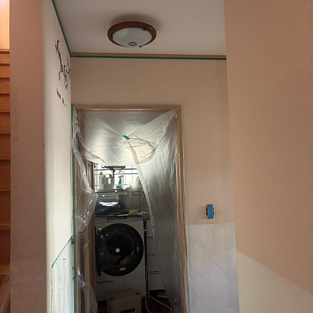 pandaさんの部屋