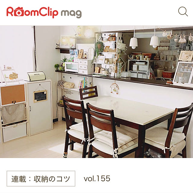 maki.nero.1818さんの実例写真