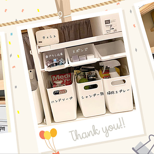hamuさんの実例写真