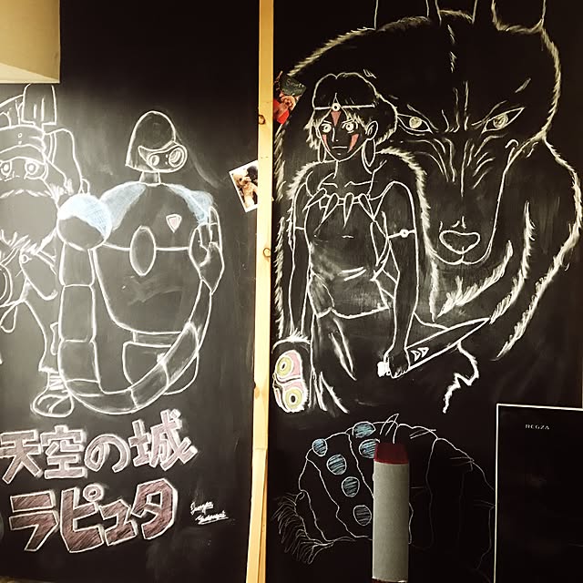 mogu5211さんの実例写真