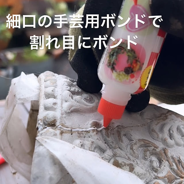 mayumiさんの部屋