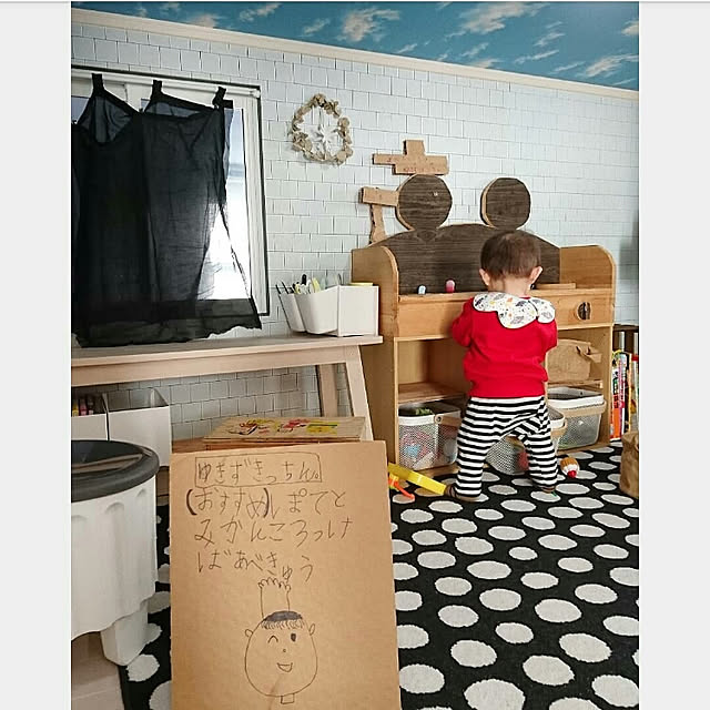 Yukanenkoさんの実例写真