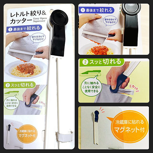 kumingさんの実例写真
