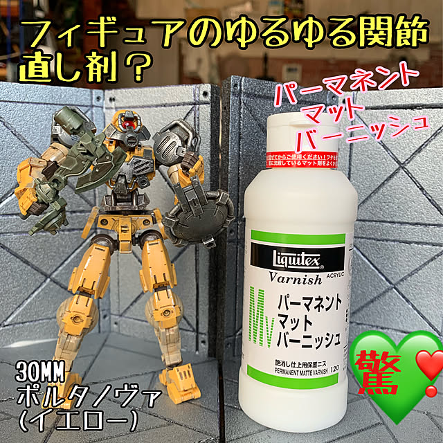 shunityさんの実例写真