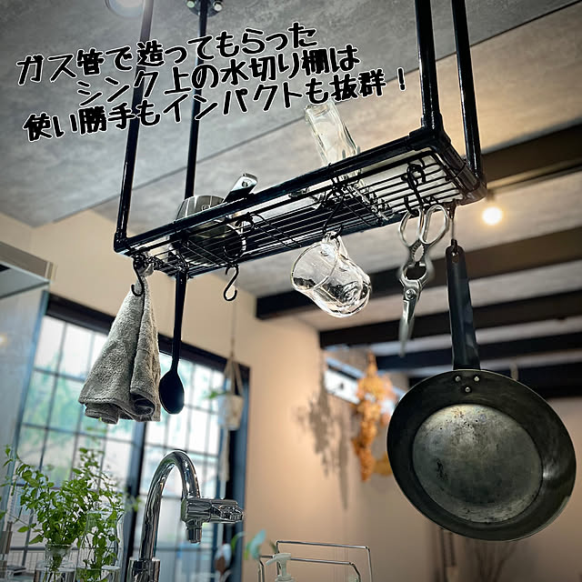 Rainさんの部屋
