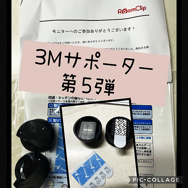 izuさんの実例写真