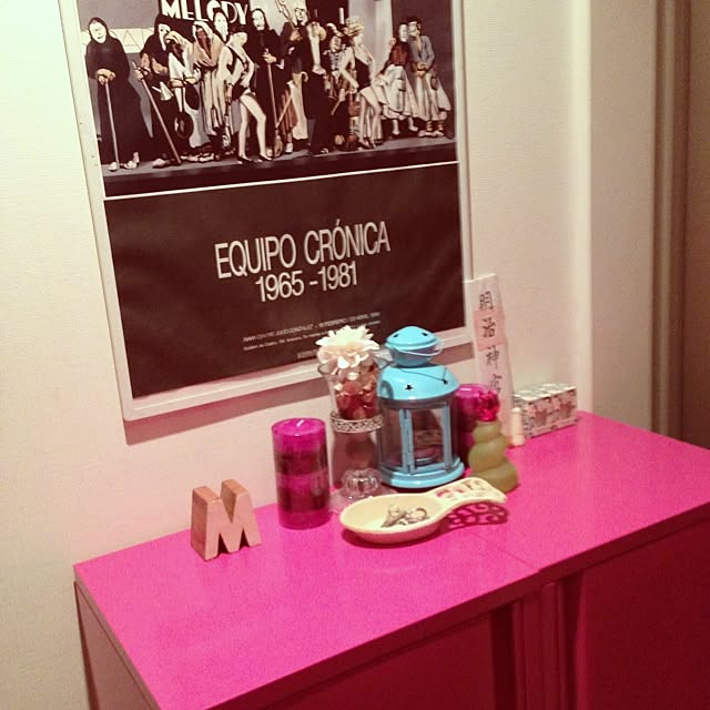 Mari_barcelonaさんの実例写真