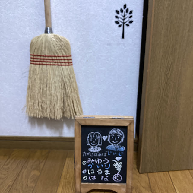 takakoさんの実例写真