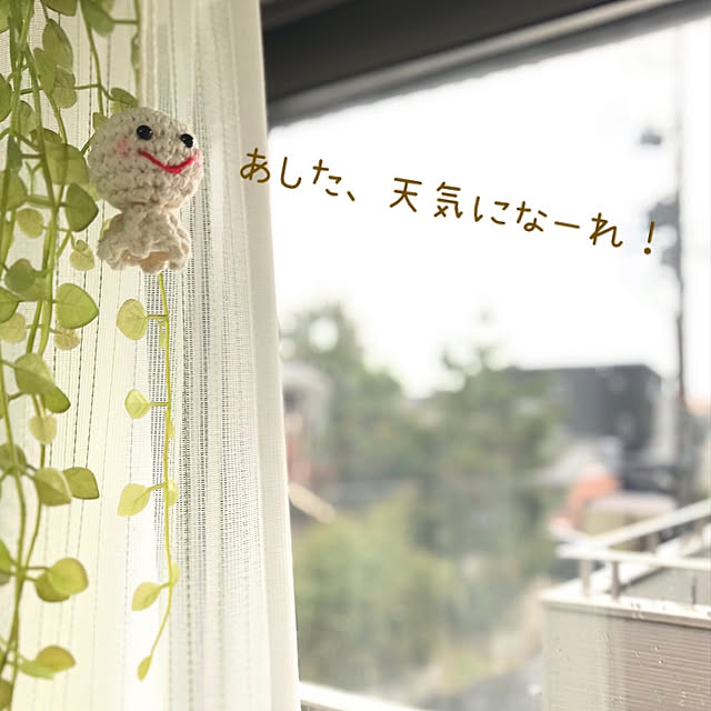 kuyanさんの実例写真