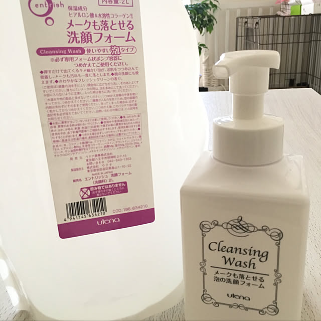 soraraさんの実例写真
