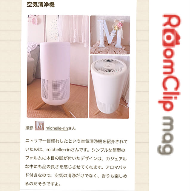 rin-michelleさんの実例写真