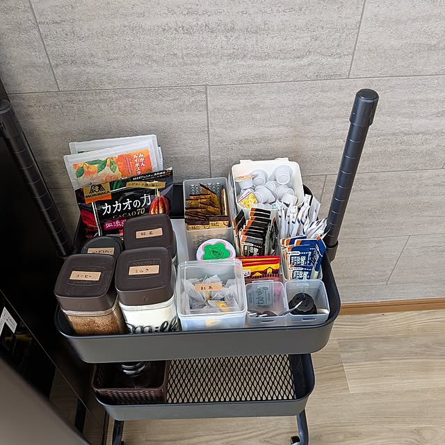 yukunさんの部屋