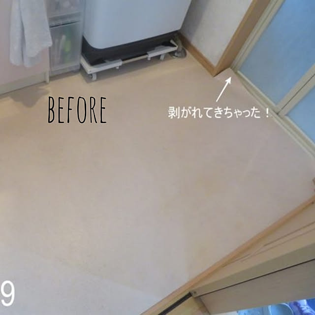 m.m_2009さんの実例写真