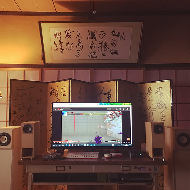 実例写真