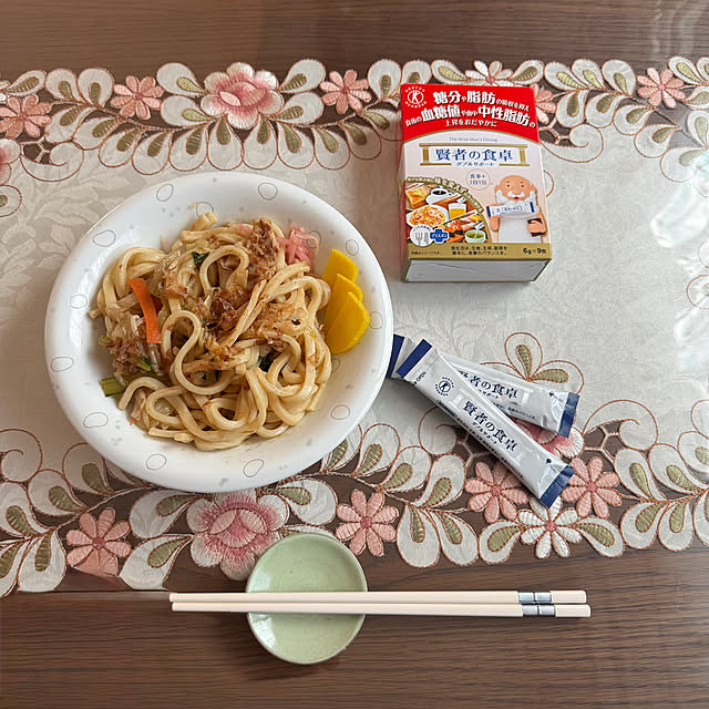 RoseLife5818さんの部屋