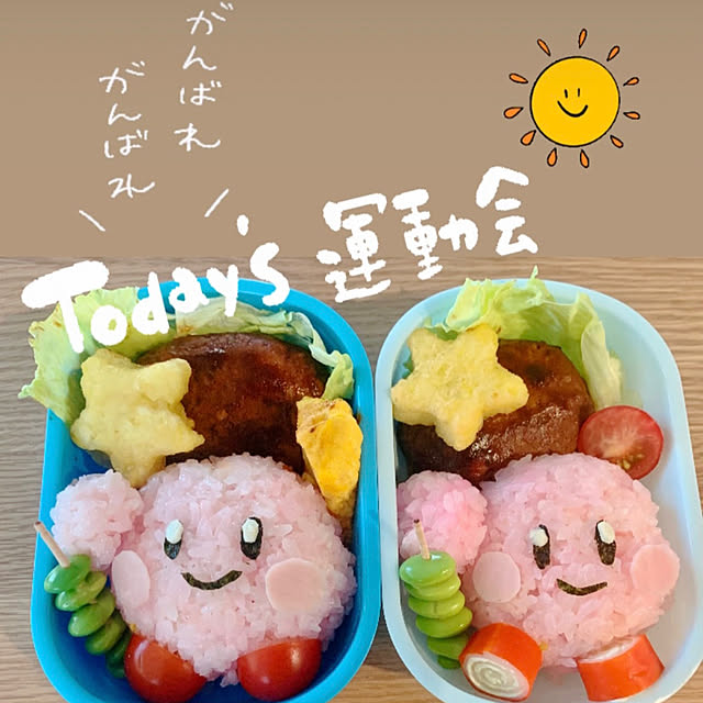 rihiさんの部屋