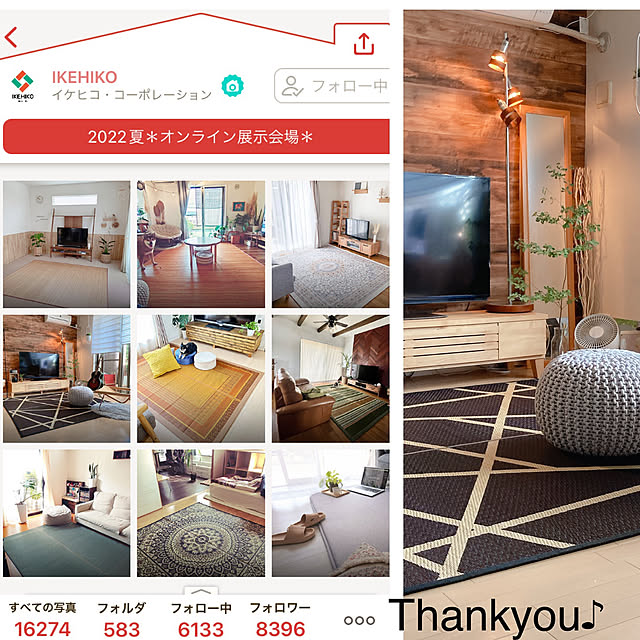 n.kiki.aさんの実例写真