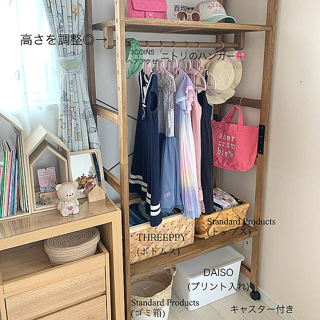 koko_hikaさんの部屋