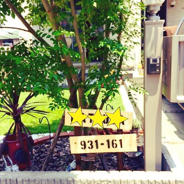 uniさんの実例写真