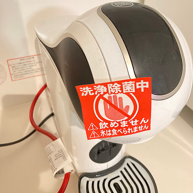 yukkoさんの実例写真