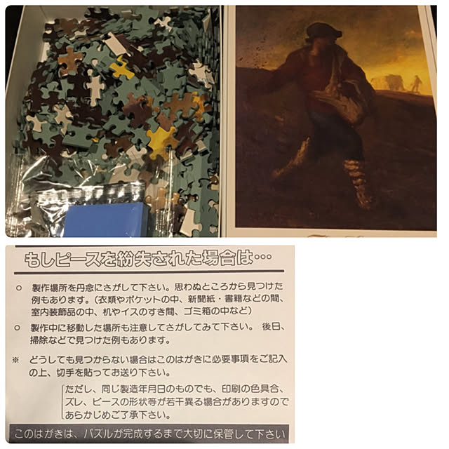 shigimiさんの実例写真