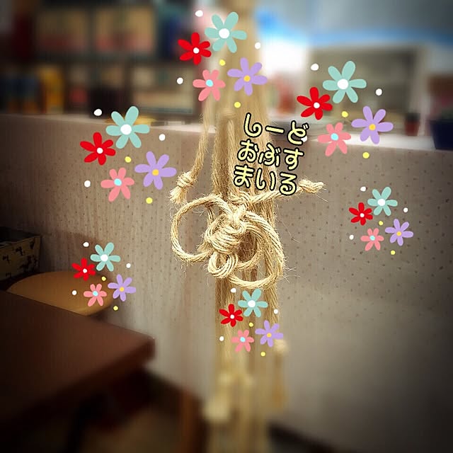seed.of.smileさんの実例写真