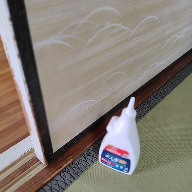 boston5757さんの部屋