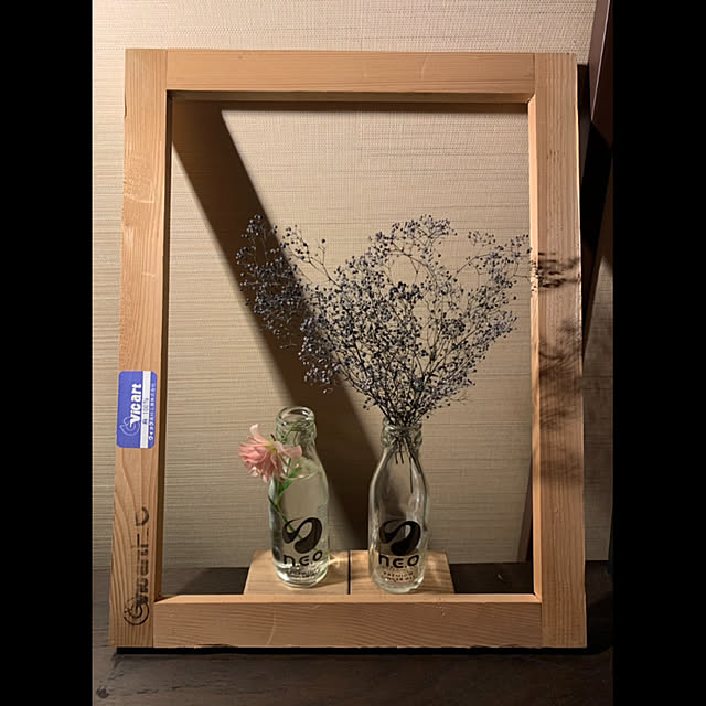 rasutarouさんの実例写真