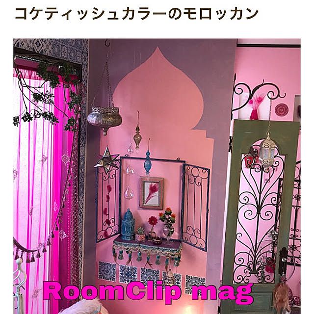 HARUさんの実例写真