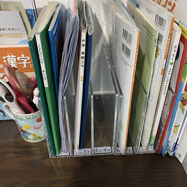 新築/無印良品/机のインテリア実例 - 2020-12-19 14:31:14